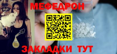 ГАЛЛЮЦИНОГЕННЫЕ ГРИБЫ Чапаевск