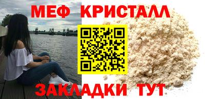 соль курить ск Усть-Джегута