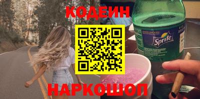 соль курить ск Усть-Джегута