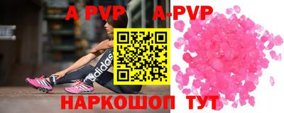 МДПВ Уссурийск
