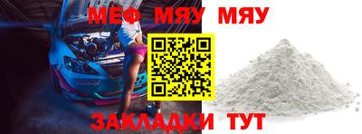 МДПВ Уссурийск