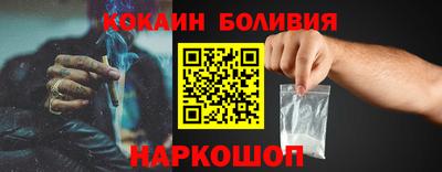 соль курить ск Усть-Джегута