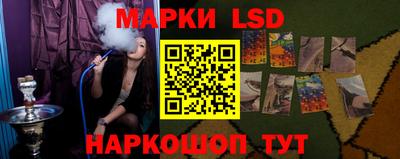 МДПВ Уссурийск