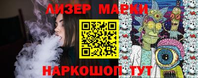 МДПВ Уссурийск