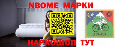 МДПВ Уссурийск