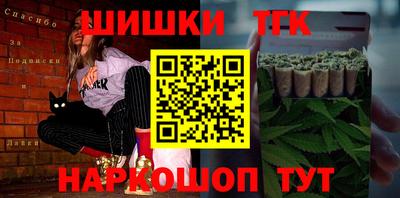 твердый Усть-Илимск