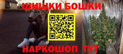 твердый Усть-Илимск