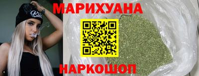 твердый Усть-Илимск