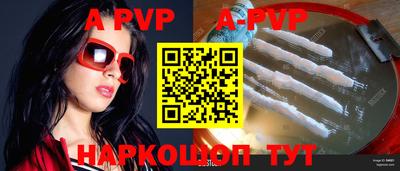 МДПВ Уссурийск