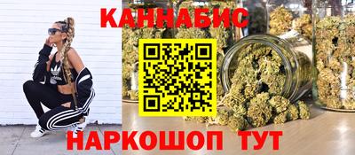 соль курить ск Усть-Джегута