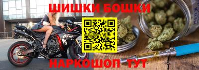 МДПВ Уссурийск