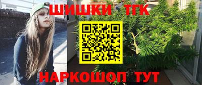 соль курить ск Усть-Джегута