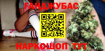 соль курить ск Усть-Джегута