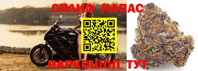 соль курить ск Усть-Джегута