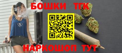 соль курить ск Усть-Джегута