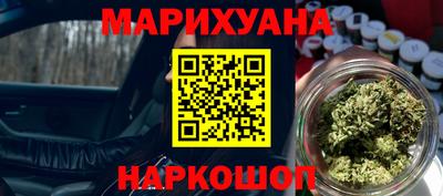 твердый Усть-Илимск