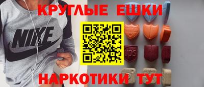 соль курить ск Усть-Джегута