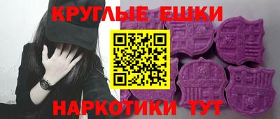 МДПВ Уссурийск