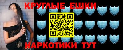 твердый Усть-Илимск