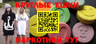 МДПВ Уссурийск