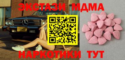 МДПВ Уссурийск