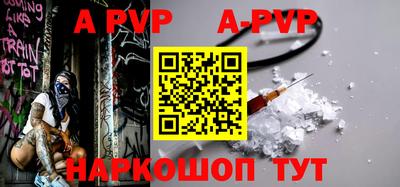 твердый Усть-Илимск