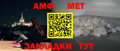 МДПВ Уссурийск