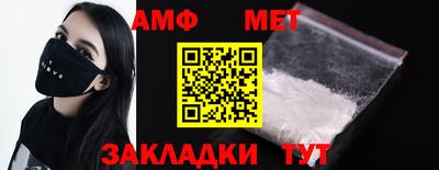 соль курить ск Усть-Джегута