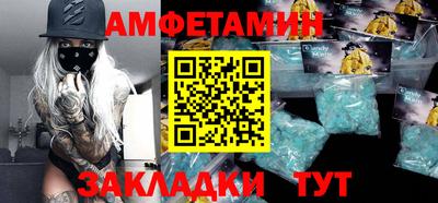 соль курить ск Усть-Джегута