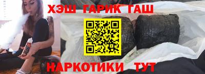 МДПВ Уссурийск