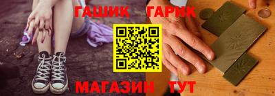 соль курить ск Усть-Джегута