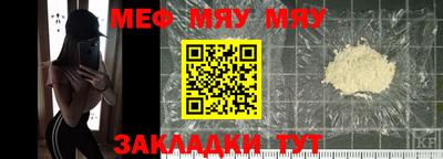 МДПВ Уссурийск