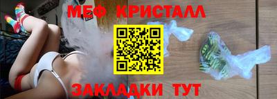МДПВ Уссурийск