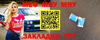 твердый Усть-Илимск