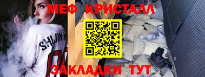 твердый Усть-Илимск
